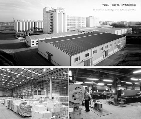 隱形冠軍班固：出口歐洲十六個國家，銷量直線上升