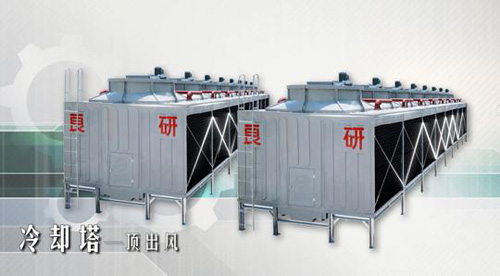 良研冷卻塔品牌嚴(yán)把質(zhì)量關(guān) 獲最佳中國冷卻塔品牌