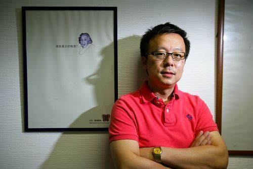 沈博陽：跨國互聯網巨頭折戟中國的三點原因