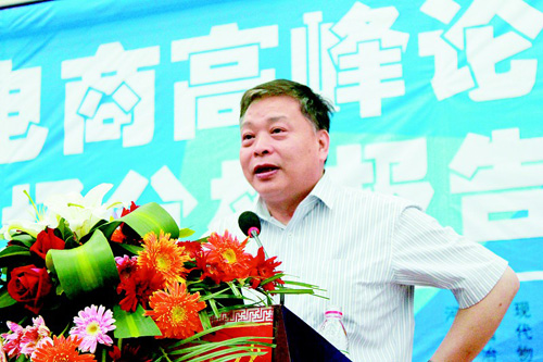 何志成：人民幣匯率貶值對股市不構成利空