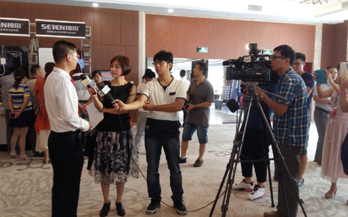 “神田第一股·賺錢不再苦”新聞發布會圓滿舉行