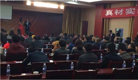 《中國品牌網》祝賀固歐10周年慶典成功舉辦