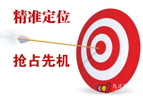 精準定位才能占據櫥柜市場優勢地位