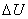 變頻后的電動機機械特性及其補償