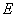 變頻后的電動機機械特性及其補償