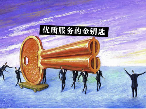󱊷(w)R(sh)ӏ(qing) ˮ^Ʒӏ(qing)Ի(w)