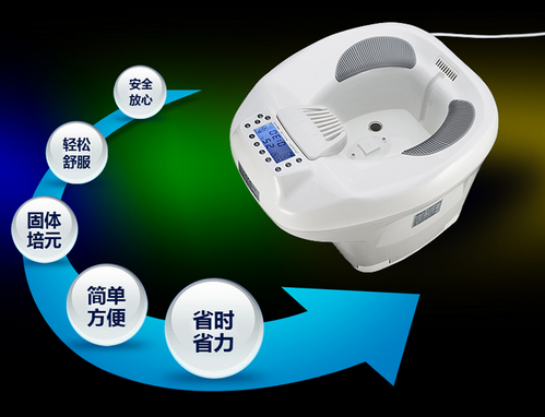 一康堂溫水坐浴盆YKT-ZY14-01一機多用 家庭保健必需品