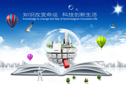 (chung)I(lng)ͿИI(y)l(f)չ I(y)Ҫol(f)չ