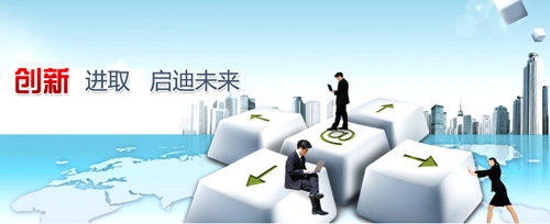 大企業時代下 家具企業如何生存?