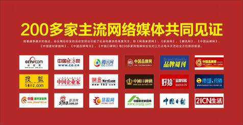 仲夏激情燃燒“中國(光山)遠紅外無煙燒烤節”盛事搶先看
