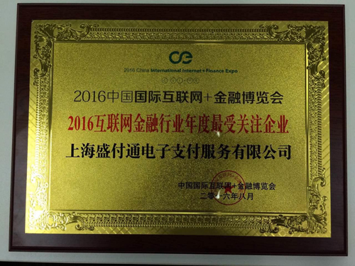 2016ЇHW+ڲ[ʢͨs@