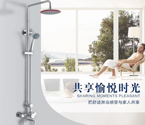 38℃，最舒適的箭牌溫度--恒溫花灑