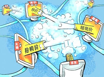 價格戰治標不治本 花灑企業難存活