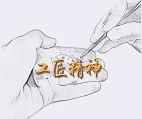 專家深度剖析陶瓷行業問題 提倡工匠精神