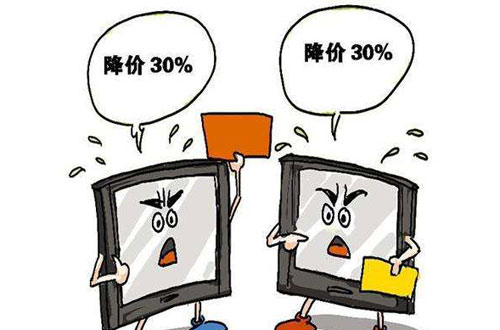 油漆企業醒醒 停止價格戰專心建人才