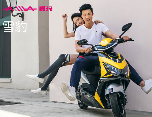 愛瑪電動車：顏智兼備 智能守護