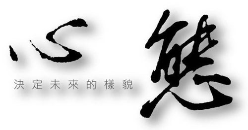 挦һ݆ϴL ͿIҪ[đB