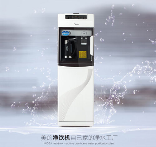 美的JR1255S凈飲機，濾出鮮活好水