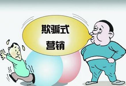 “欺騙式營銷”見光死 油漆企業走上正途是王道