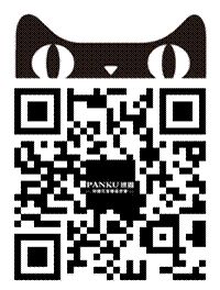 【內部絕密】搶購攻略