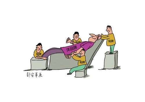 挦ƷΣC lԡI횕r̴þ