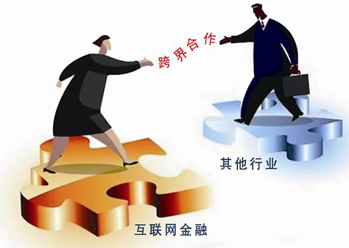 跨界是否能讓電動車企業緩解競爭壓力?