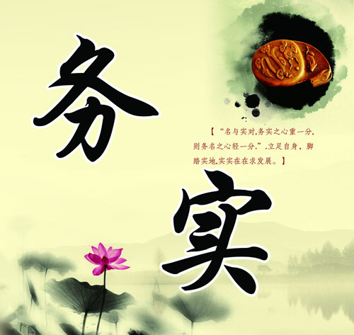 ˮI(y)ҪԳք(w) _(chung)I(y)Ԓ