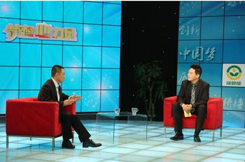 綠健能創(chuàng)始人姚春華做客《夢(mèng)想心力量》對(duì)話(huà)央視主持人勝春