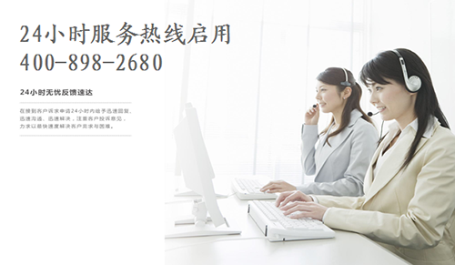 萊博頓白晶玻璃淋浴房“三心二意”