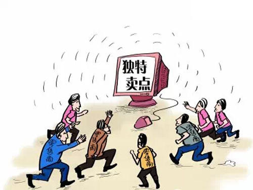 個性化發(fā)展成鎖具行業(yè)的市場新布局