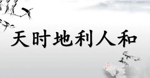 r˺ǟˮIɹPI