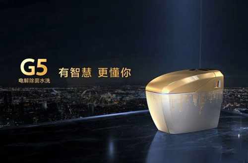 聚焦兩會：2017年智能衛浴將迎發展黃金期