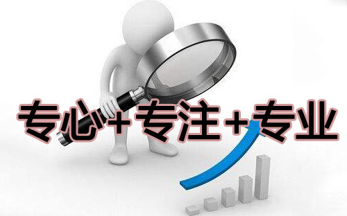 Їʮ늟ˮƷƣ+ע+I