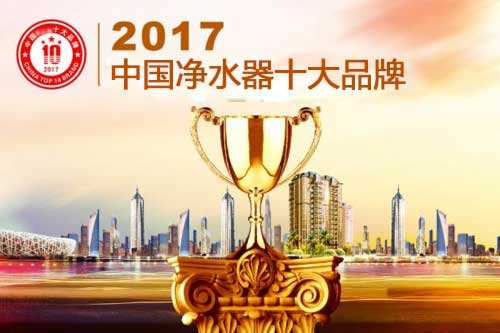 2017ЇˮʮƷưʽ