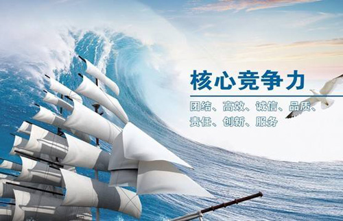 壁掛爐企業(yè)必須創(chuàng)新謀變 打造核心競爭力