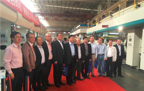 薄膜凹印水性油墨產業應用成果展示圓滿成功