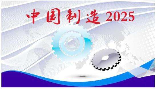 Ї2025ͿIeO조Ʒƽ