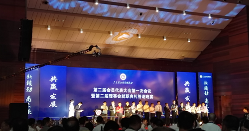 巴德士集團董事長：方學平先生的另一面