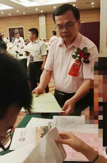 巴德士集團董事長：方學平先生的另一面