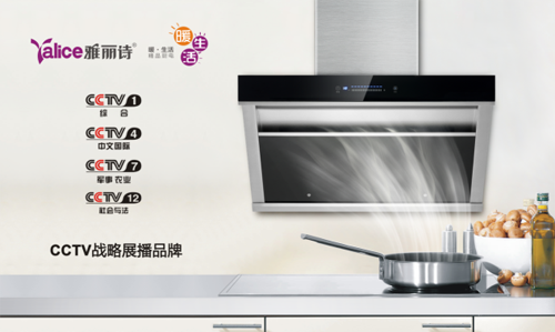 濃情五月，給母親最溫暖的禮物