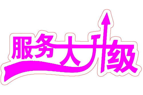 (w)ˮƽ 늄܇I(y)F(xin)rֵ
