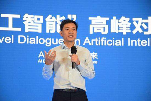 李彥宏：人工智能呼喚思維“變頻”