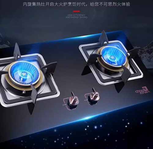 專注內(nèi)旋火節(jié)能燃氣灶，超人廚衛(wèi)26周年慶