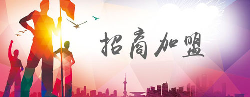 面臨招商難窘境 門企如何發力招商政策?