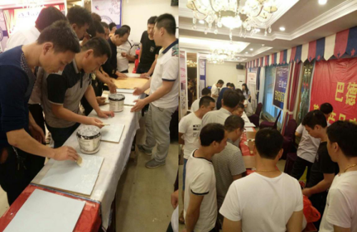 南昌新建區巴德士推廣會暨答謝會圓滿召開