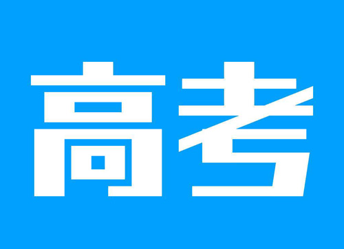 ¸߿r ʩк΄(chung)?