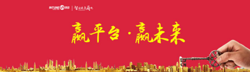 “縣”在招募，留鄉(xiāng)筑夢(mèng)