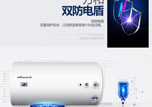 這四款品牌熱水器 讓你的冬季更溫暖