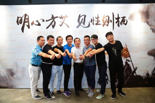 李亮：與iccssi通力合作，用好產品撬動徐州市場