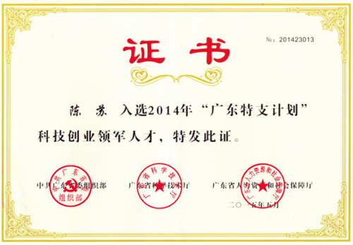 hZLxƼ(chung)(chung)I(y)˲š